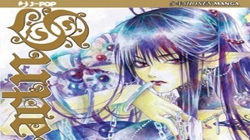 Superior Vol. 1 di Ichtys: Recensione preview