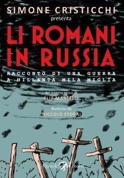 li romani in russia
