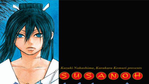 Oguna di Kazuki Nakashima e Karakarakemuri: Recensione preview