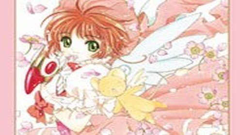 Card captor Sakura – perfect edition vol. 1 di CLAMP: Recensione preview