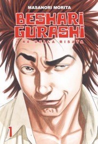 Beshari Gurashi – I re della risata vol. 1 – Recensione preview