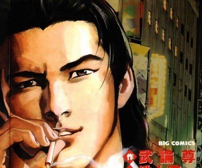 Heat vol. 1 di Buronson e Ryoichi Ikegami – Recensione preview
