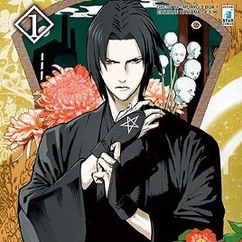 Moryo’s Box vol. 1 – Recensione preview