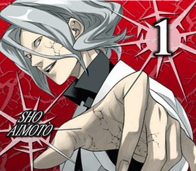 Uno Shinigami in Infermeria vol. 1: recensione preview