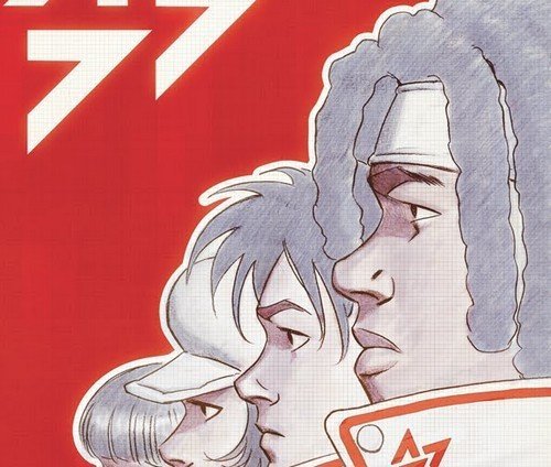 Vertigo One Shot: A.D.D. Adolescent Demo Division – Recensione preview