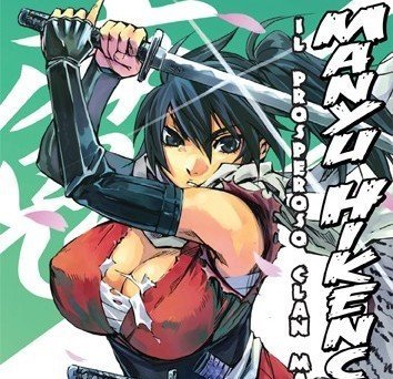 Manyuu Hikencho Vol.1 di Hideki Yamada – Recensione JPop preview