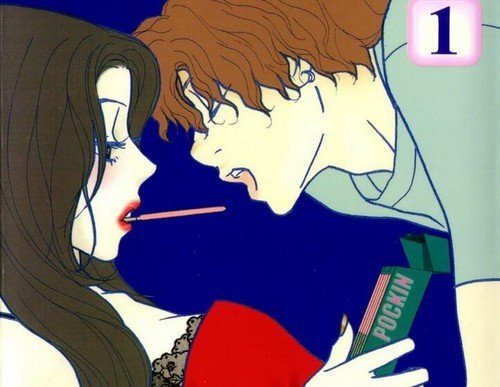 Sei il mio cucciolo! Kimi wa Pet di Yayoi Ogawa – Recensione Star Comics article-post