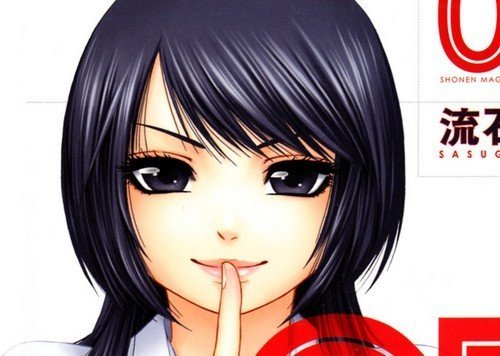 GE – Good Ending Vol. 1 di Kei Sasuga – Recensione Star Comics article-post