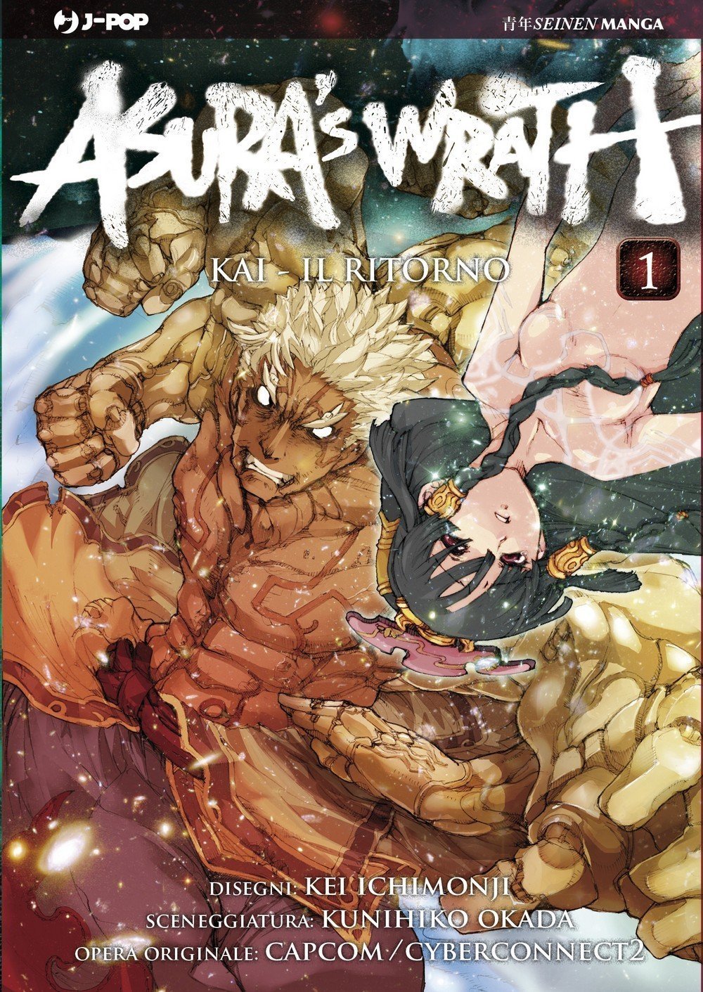Asura’s Wrath Kai – Il ritorno vol. 1 – Recensione JPop article-post