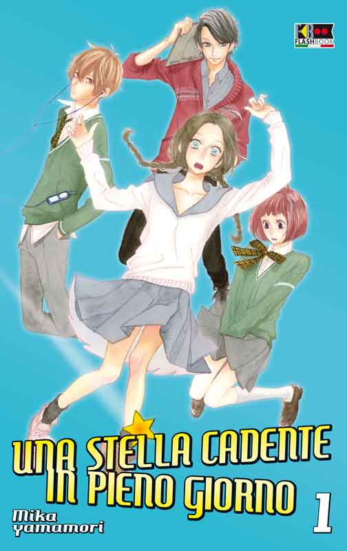 Una stella cadente in pieno giorno, la recensione del tenero shojo di Mika Yamamori preview