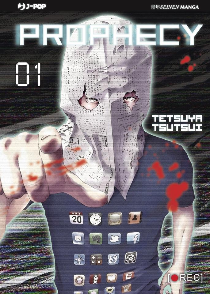 Prophecy vol.1 di Tetsuya Tsutsui – Recensione J-POP preview
