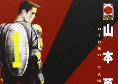 Ichi the Killer vol. 1 di Hideo Yamamoto – Recensione Planet Manga preview