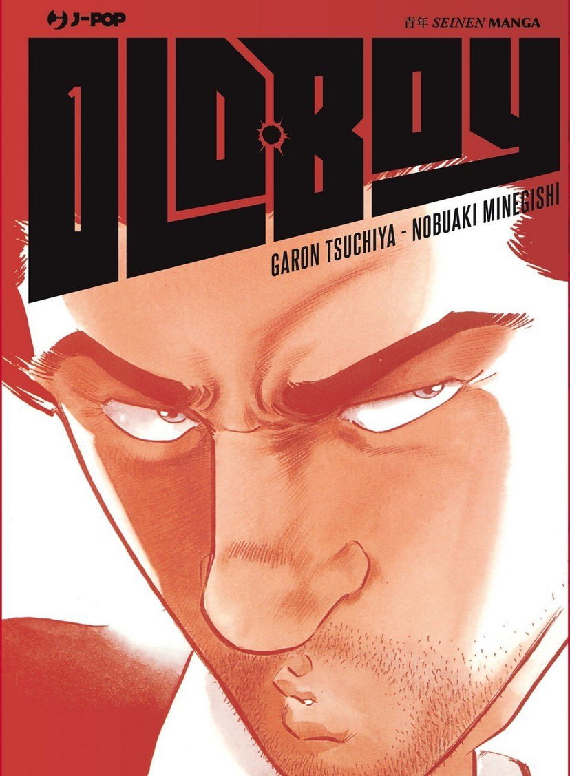 Old Boy, dal manga al film, la recensione della nuova edizione J-POP preview