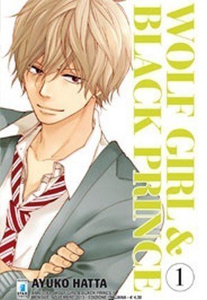 Wolf Girl & Black Prince 1, la recensione del manga d’amore article-post