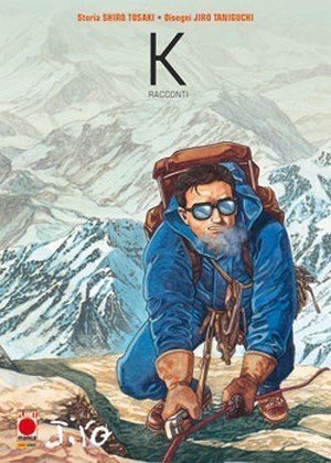 K racconti, la recensione dell’antologia capolavoro di Tosaki e Taniguchi preview