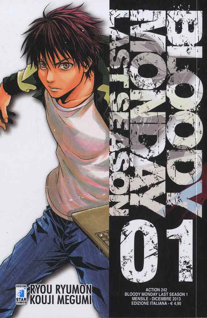 Bloody Monday Last Season, la recensione del primo volume preview