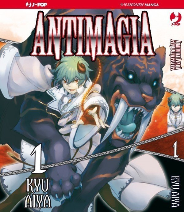 Antimagia vol.1 – la recensione dello shonen fantasy di Kyu Aiya preview