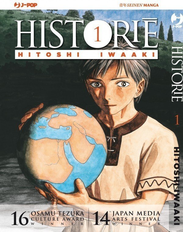Historie vol.1 – dall’autore di Kiseiju – Recensione JPOP in anteprima preview
