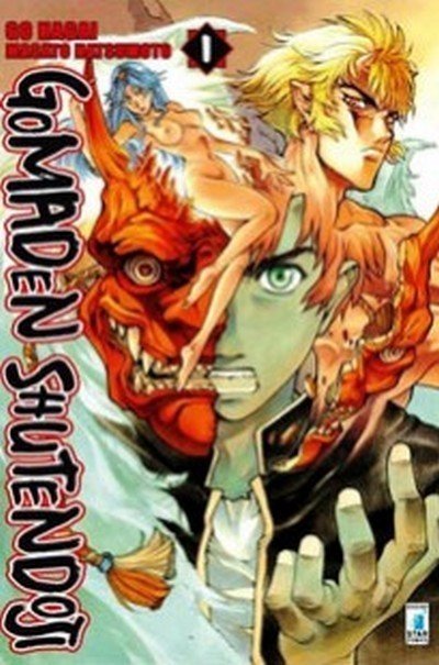 Gomaden Shutendoji, la recensione del remake del maestro Go Nagai e Masato Natsumoto preview