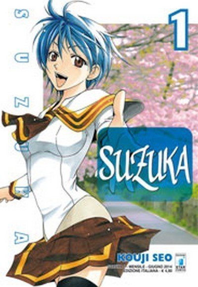 Suzuka vol. 1, la recensione dello shonen sentimentale di Kouji Seo preview