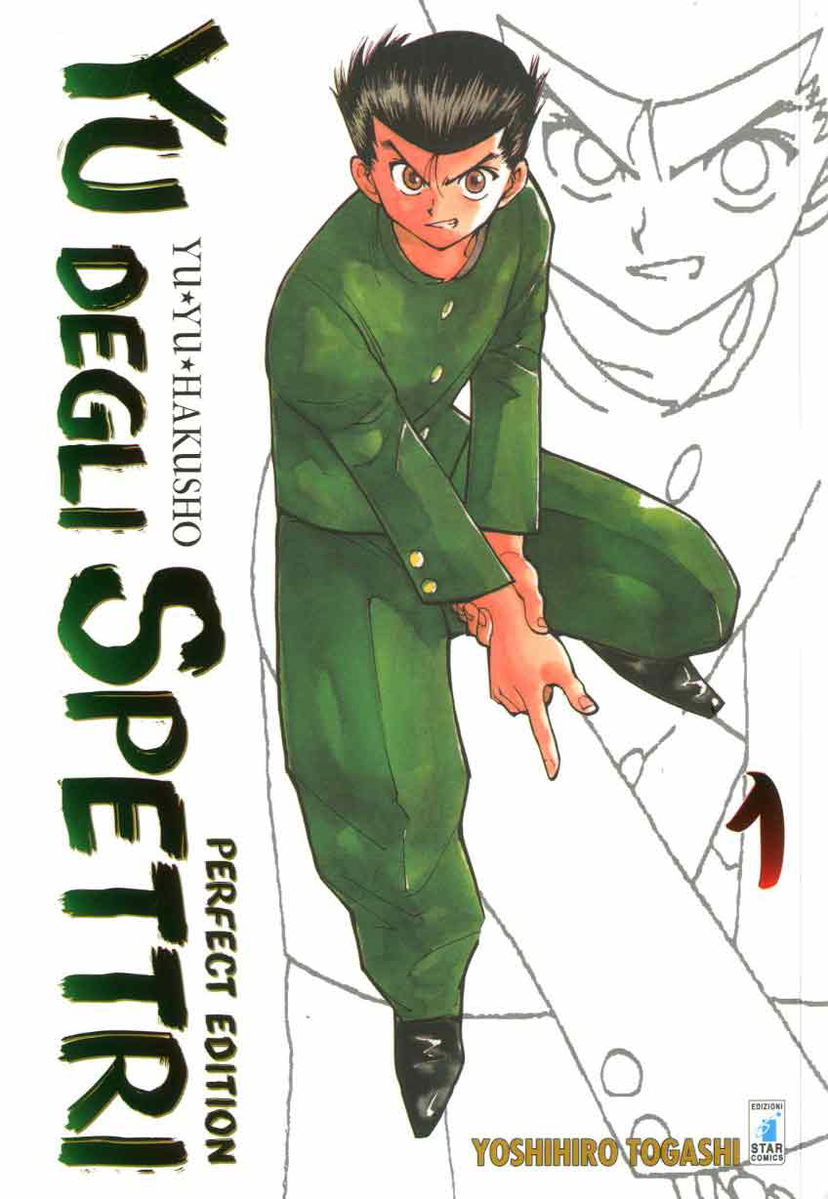 Yu degli Spettri Perfect Edition, la recensione della perla anni ’90 di Yoshihiro Togashi preview