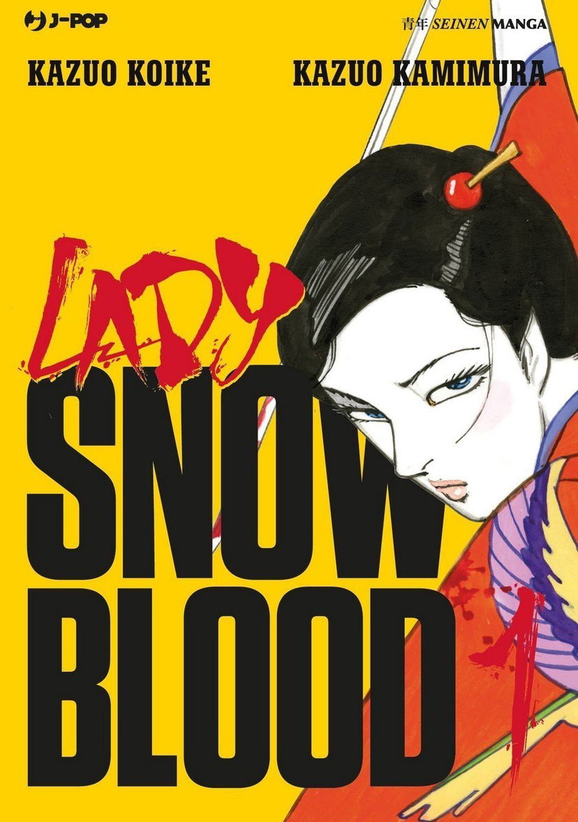 Lady Snowblood Volume 1 – Recensione J-POP Manga preview