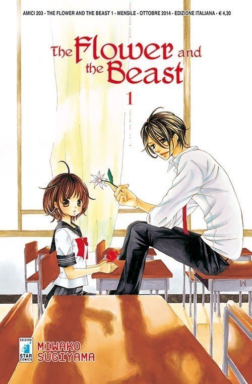 The Flower and the Beast vol. 1, la recensione dello shojo scolastico di Miwako Sugiyama preview