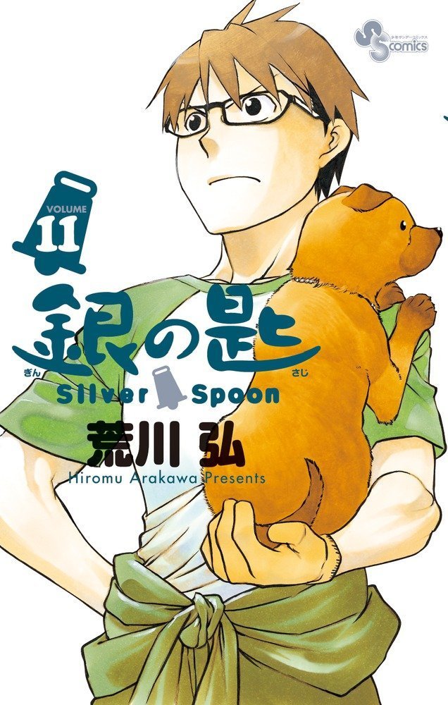 I 10 manga più venduti su Amazon Japan nel 2014 article-post