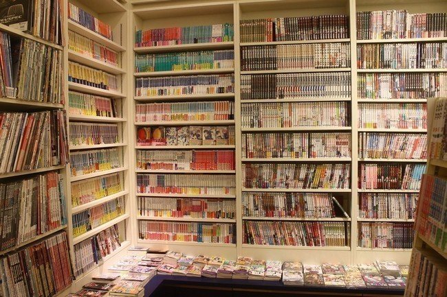 japanese bookstore