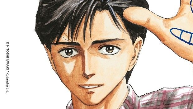 article-post