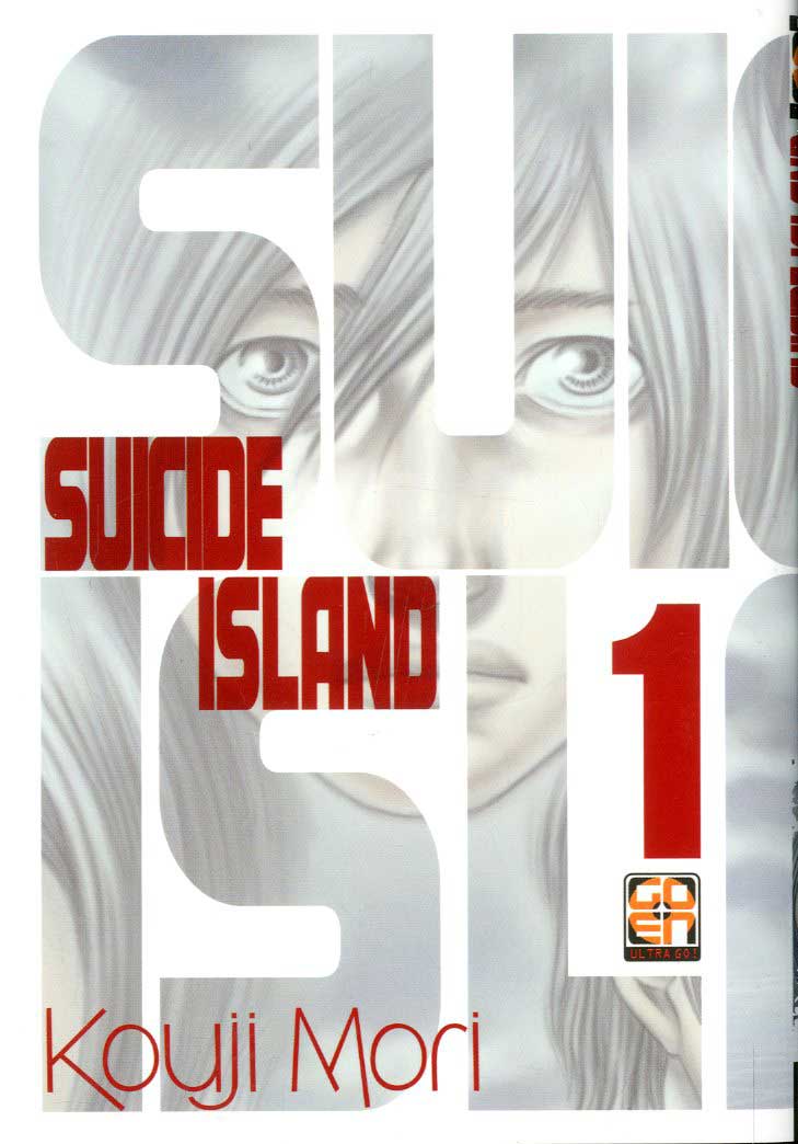 Suicide Island vol. 1, la recensione dell’intenso seinen di Kouji Mori article-post