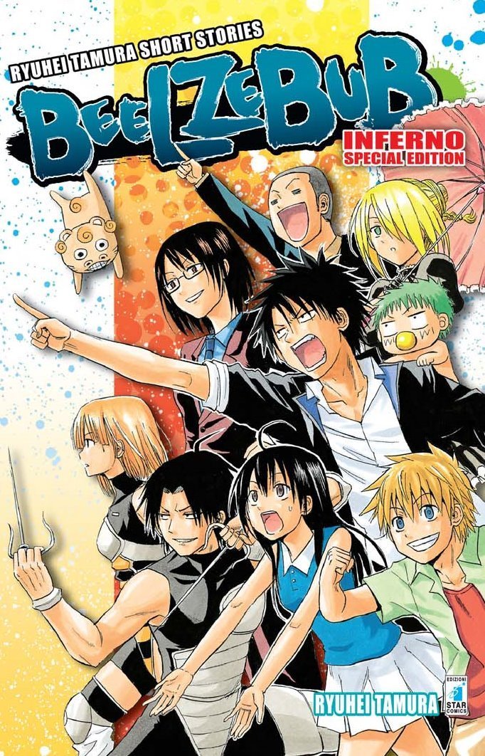 Ryuhei Tamura Short Stories, la recensione dell’albo di Ruyhei Tamura article-post