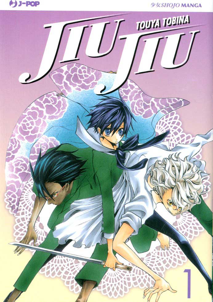 Jiu Jiu: uno shojo all’insegna della magia, dell’amore – Recensione preview