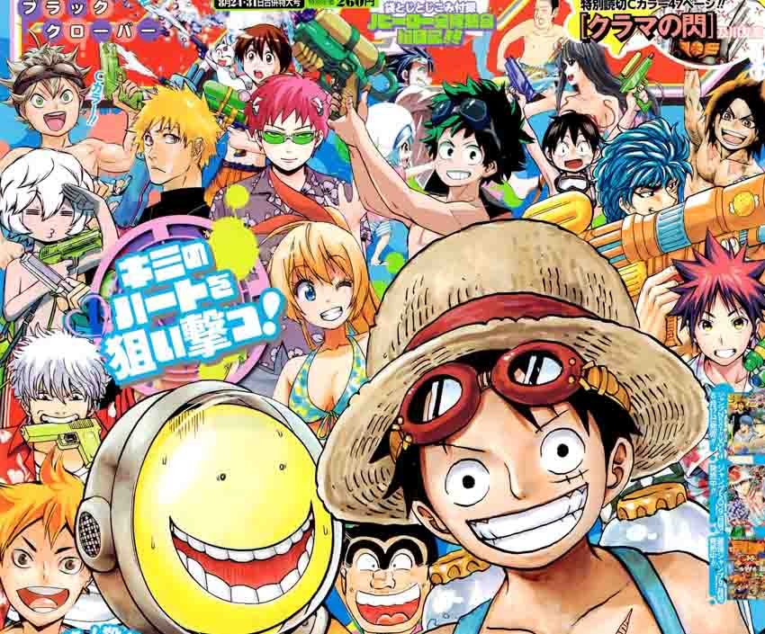 jump-cast-cover
