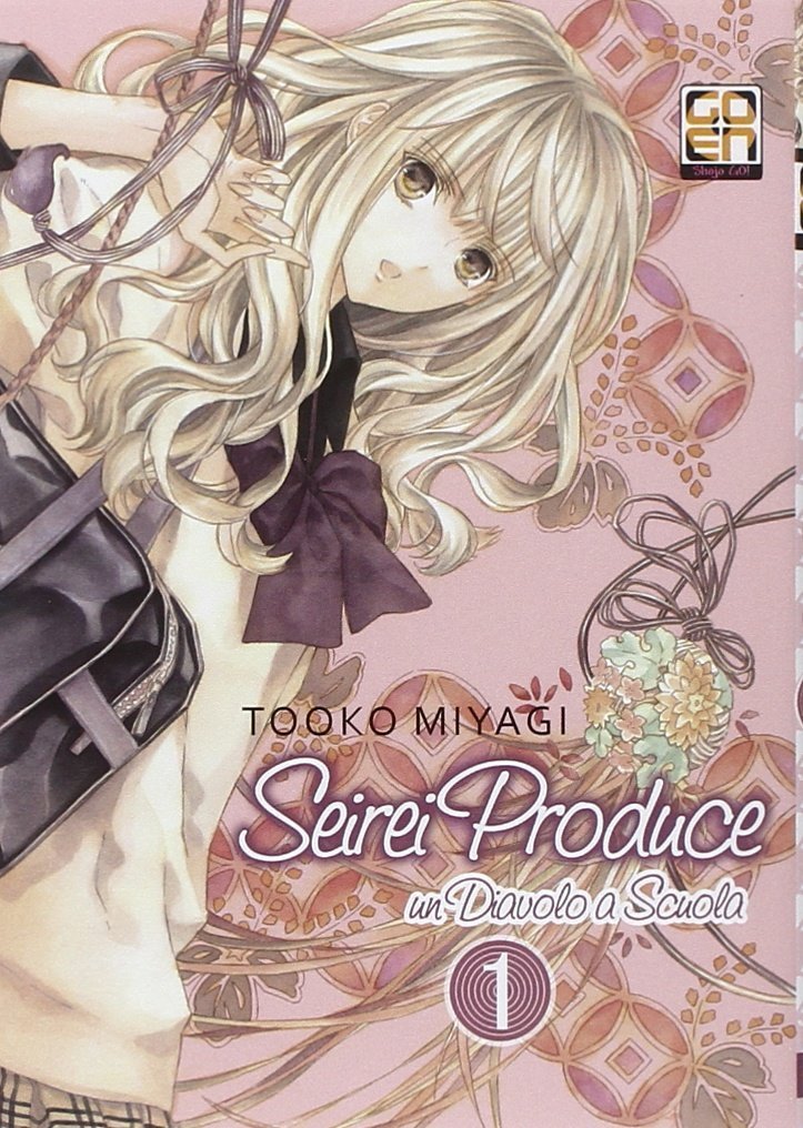 Seirei Produce: Un diavolo a scuola vol. 1. La prima opera italiana di Tooko Miyagi – RECENSIONE article-post