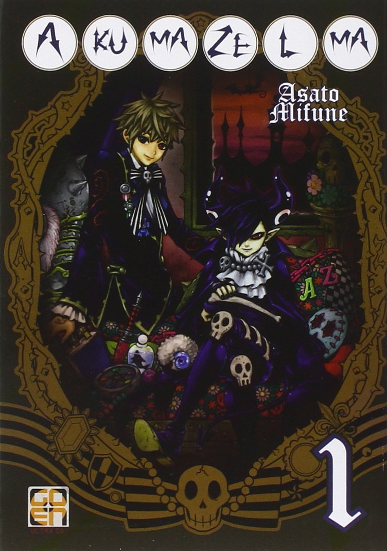 Akuma Zelma – un’esilarante storia demoniaca – RECENSIONE preview