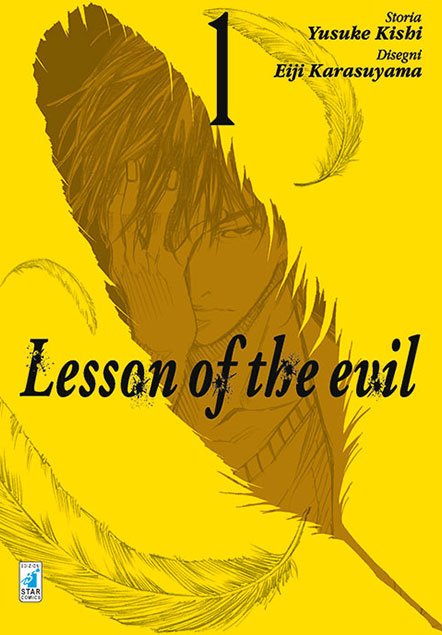 Lesson of the Evil – storia di sangue e disciplina – RECENSIONE preview