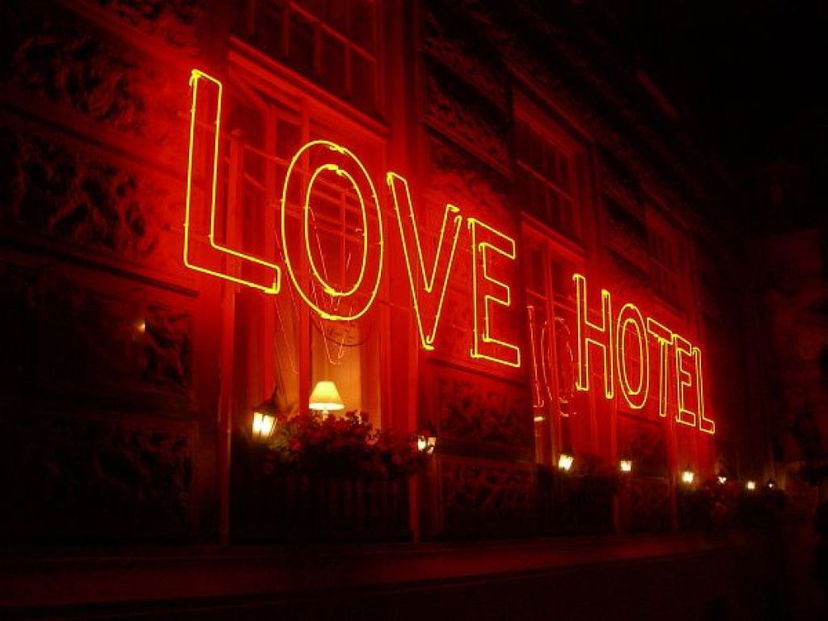 Giappone: alla scoperta dei Love Hotel preview
