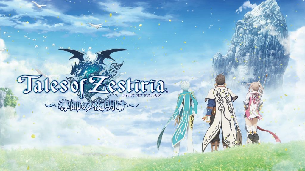 Tales Of Zestiria – Recensione article-post
