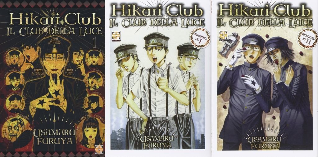 hikari club recensione