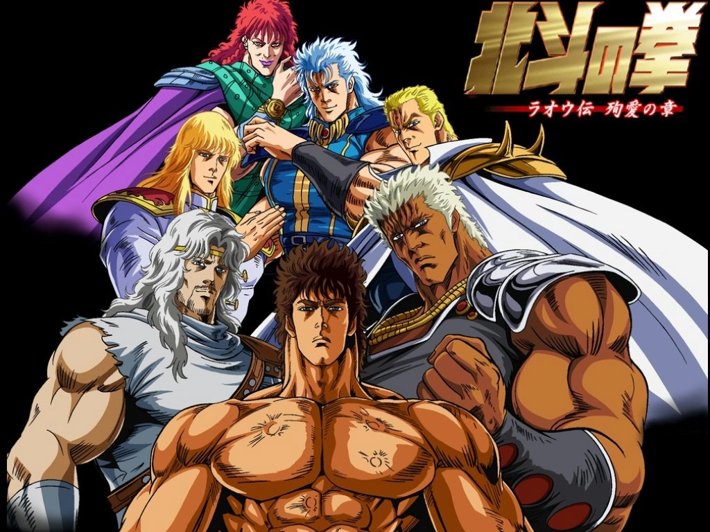 Ken il Guerriero (Hokuto no Ken) festeggia il 40° anniversario del manga in collaborazione con la città di Hokkaido article-post