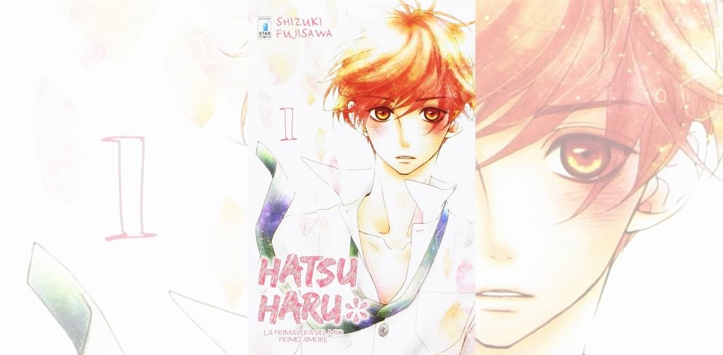 Hatsu Haru recensione