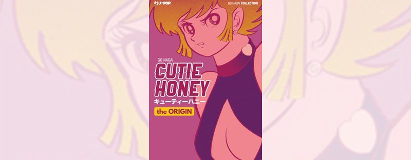 cutie honey