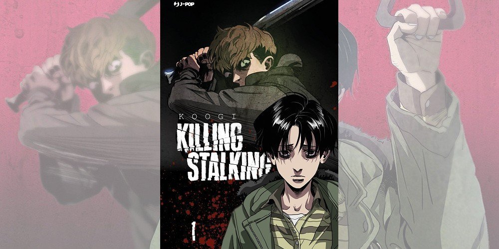 killing_stalking_home