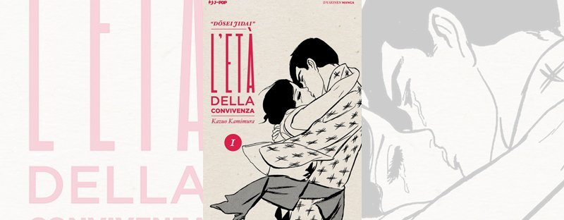 L’Età della Convivenza – Recensione preview