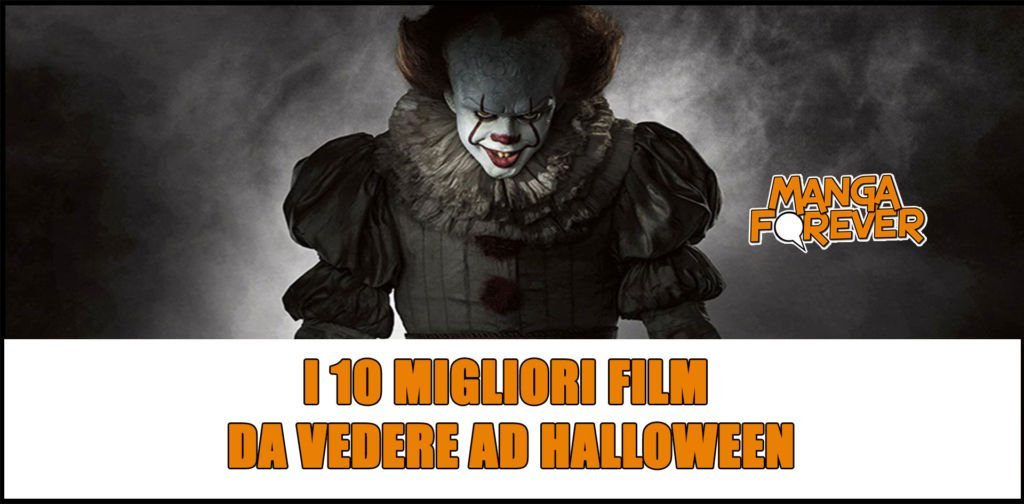 I 10 migliori film da vedere ad Halloween article-post