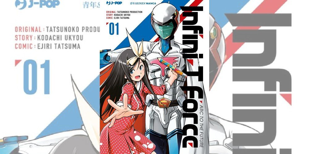 Infini-T Force 1 | Recensione article-post