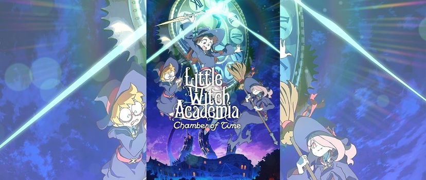 Little Witch Academia: Chamber of Time | Recensione preview
