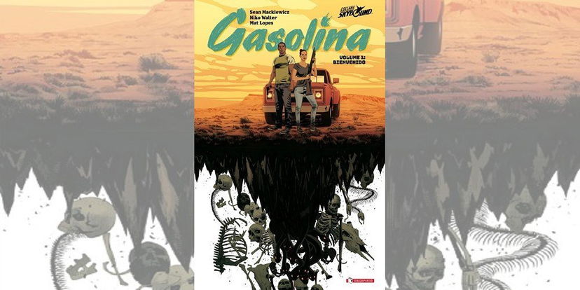 Gasolina Vol.1 – Bienvenido | Recensione preview