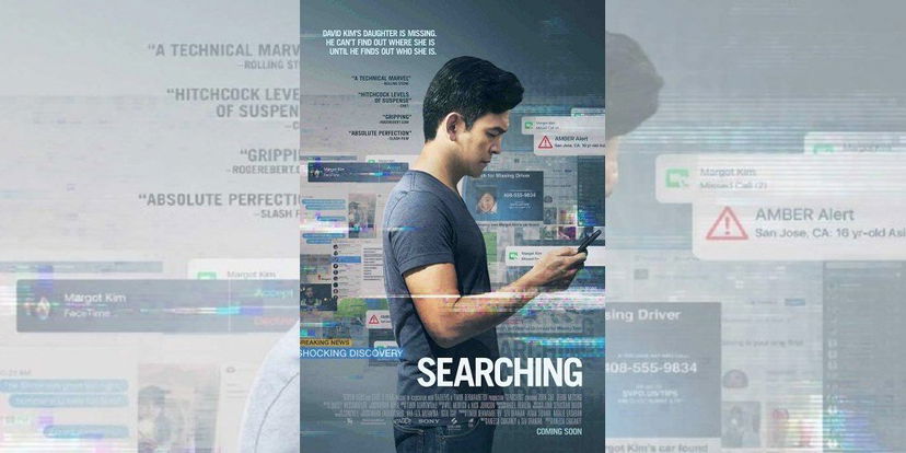 Searching di Aneesh Chaganty | Recensione preview